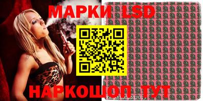 мяу мяу мука Канаш