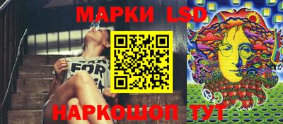 мяу мяу мука Канаш