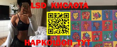 прущая мука Кандалакша