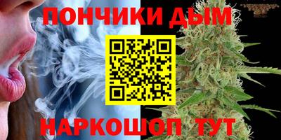прущая мука Кандалакша