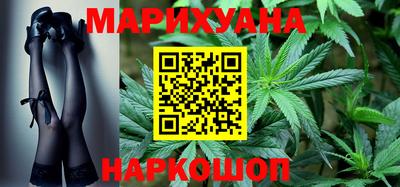 прущая мука Кандалакша
