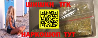 прущая мука Кандалакша