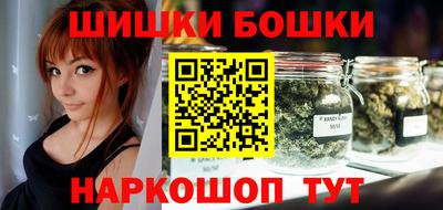 стафф Камышлов
