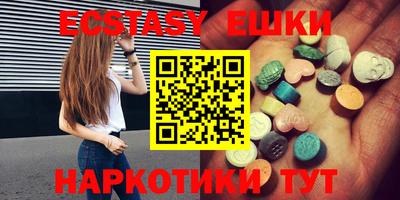 прущая мука Кандалакша