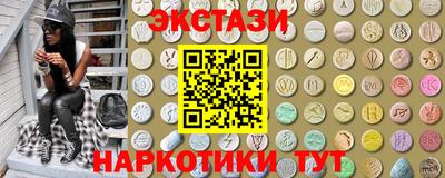 прущая мука Кандалакша