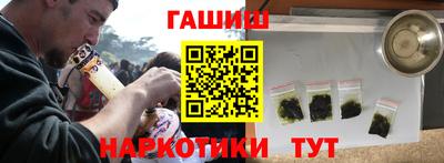 прущая мука Кандалакша