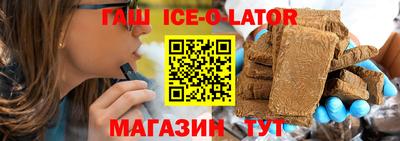 стафф Камышлов