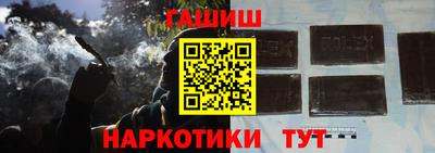 прущая мука Кандалакша