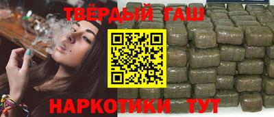 прущая мука Кандалакша