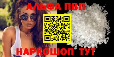 прущая мука Кандалакша